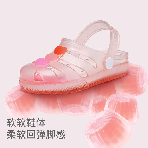 DAVE&BELLA children's sandals outer wear girls' shoes casual children's beach shoes baby sandals summer new children's shoes pink size 23