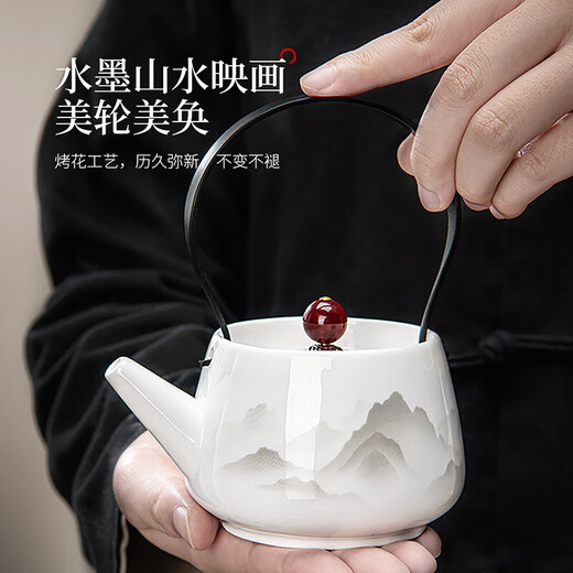 Chuwu mutton fat jade porcelain tea set with tea tray for home office teapot white porcelain tea cup three-piece set high-end dry infusion tray