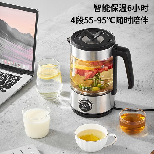 CIMI teapot black tea teapot spray steaming teapot fully automatic thickened glass scented tea health pot electric boiling water electric teapot CM-PC1030 (single network)