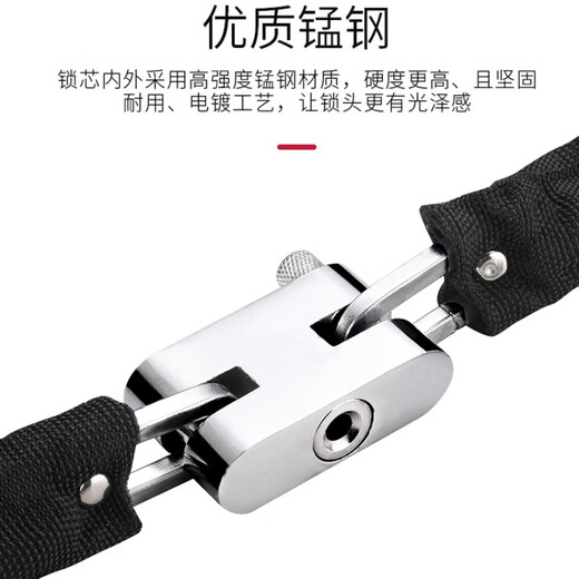 Chugong chain lock anti-theft chain lock anti-shear iron chain lock tricycle bicycle motorcycle lock battery car chain lock 1 meter