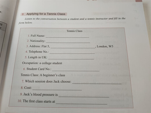 黑眼睛·IELTS考试技能训练教程（第5版）听力（下）