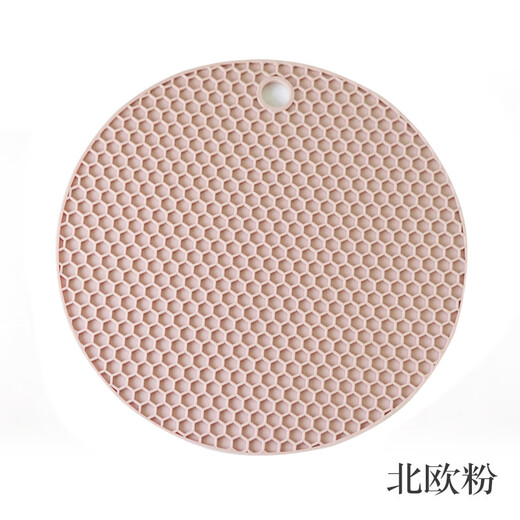 Yakong cake turntable non-slip mat decorating turntable silicone mat honeycomb round decorating table tray household baking tools Nordic style - pink