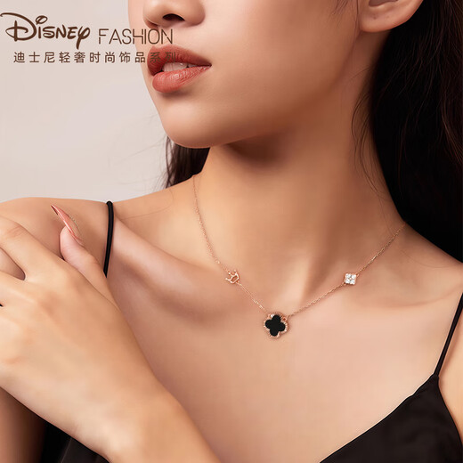 Disney (Disney) four-leaf clover necklace for girls to give to best friends, practical, heart-warming, high-end, light luxury, niche girlfriend birthday gift for women, lucky four-leaf clover-necklace, free castle gift box