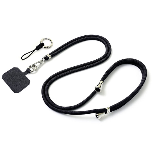 Dipur mobile phone lanyard, hanging neck, cross-body, retractable, adjustable, anti-lost, universal mobile phone case, strong and durable, long black, ring buckle + clip