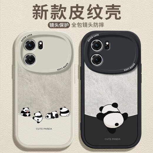 黛木适用oppok10/pro手机壳 K10x全包防摔新款卡通5G保护套硅胶创意皮纹软壳熊猫男女 【古董白】倒立熊猫白 OPPOK10Pro