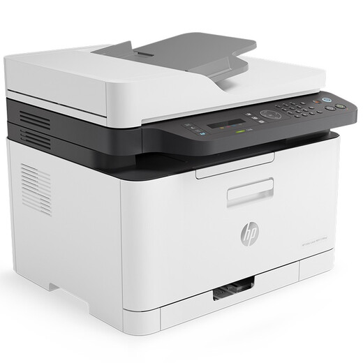 HP (HP) 179fnw color laser printer commercial office printing copy scanning multi-function machine wireless mobile phone wired network connection HP (HP) 179fnw color laser printer commercial office printing copy scanning multi-function machine wireless mobile phone wired network connection