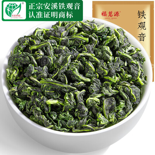 Fumingyuan Oolong Tea Authentische Angstzugänge Tieguanyin Orchid 2025 Neue Tee Spezielle Tasche 500 g Tee Getränk selbst