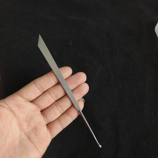 Vogary beast castration tool castration knife castration knife pig fanning knife pig pen type castration knife full set of portable castration knife No. 4 knife head with hook 1 + No. 23 blade 10 pieces