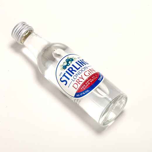Yege Baileysian Vodka Whisky Rum kleine Flasche Wein Edition Cocktail Convenience Store Bartending Sagley 47 London Trockener Gin 50ml*1 Flasche