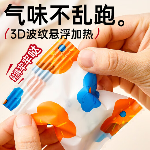 Zhanyi wave pattern sealing machine retro rubber powder small household mini portable baby snacks snowflake crisp bag sealing