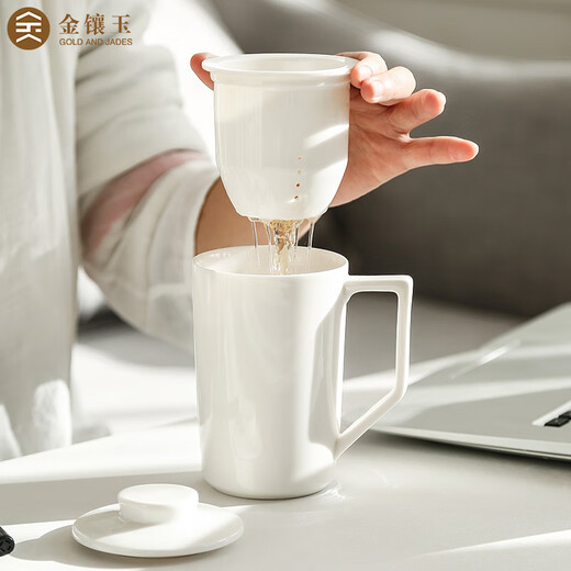 Gold inlaid jade tea cup, white porcelain with filtered water cup, creative ceramic three-piece set, tea cup, mug, Shangbai office cup 400ml