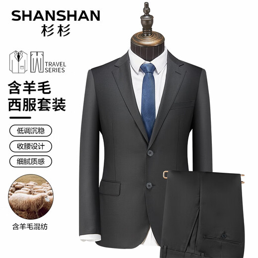 SHANSHAN Shanshan woolen suit men's four-season anti-wrinkle slim professional formal suit complete business men's suit black 185A /52 (pants size 36)