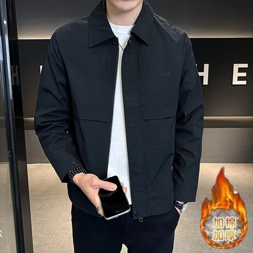 Casual men's jacket autumn and winter new jacket men's lapel cotton thickened versatile light business embroidered warm jacket coffee color cotton 4XL 4XL recommended 160-175Jin Jin equals 0.5 kg