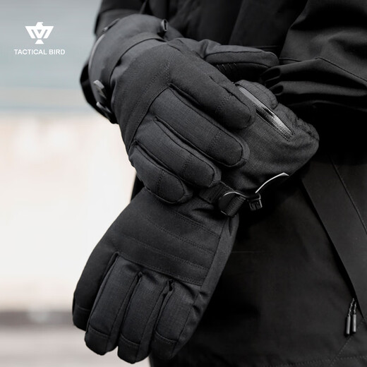 Tactical Bird (Heavy Heavy Extremely Cold and Extra Thick) Winter Northeast Coldproof Warm Gloves for Men Electric Vehicle Cycling and Skiing Windproof and Waterproof
