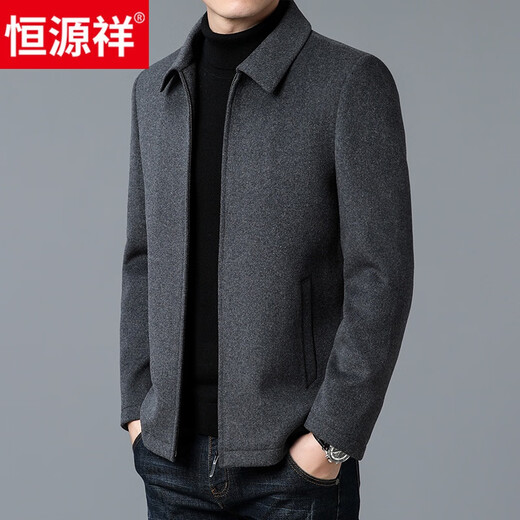 Hengyuanxiang counter wool woolen coat men's solid color warm lapel top casual woolen autumn and winter sub jacket men gray M 170 suitable for 110-135Jin Jin equals 0.5 kg