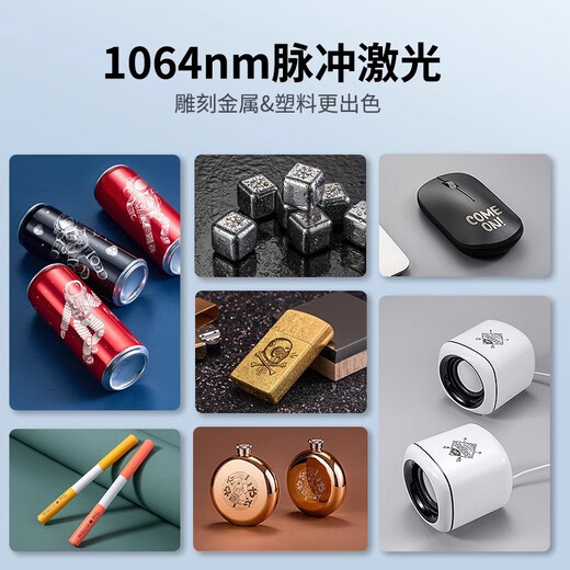 LaserPecker woodpecker laser engraving machine small handheld marking and coding engraving machine stall fully automatic 3rd generation basic model