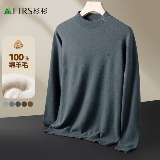 Shanshan 100% sheep wool cardigan men's autumn and winter business casual embroidered warm pullover half turtleneck bottoming shirt