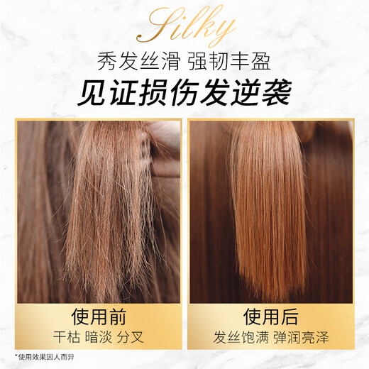 Adolf Essential Oil Baked Hair Mask 500g Steam-free Hair Mask Repairs Damaged Hair Conditioner Deeply Nourishes