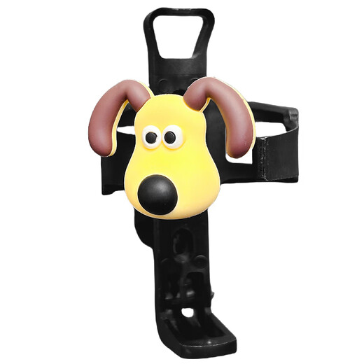 He Jiagong Bicycle Water Bottle Rack New Cute Cartoon Internet Celebrity Mountain Bike Cycling Water Cup Holder Road Bike Beverage Rack White Drawing Huanggui