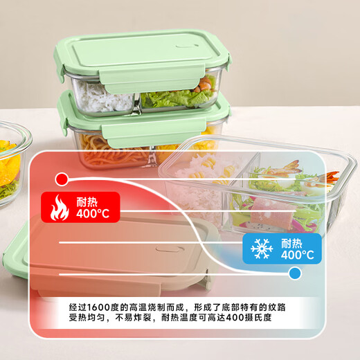 Xinmeiya glass crisper lunch box microwave refrigerator dumpling egg storage box food sealed box lunch box bowl sealed jar round 480 ml six-piece set 3 layers