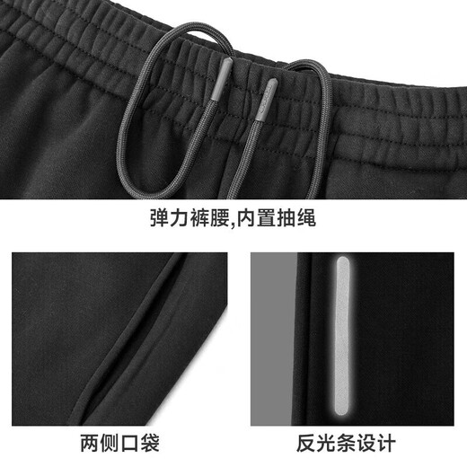 Camel (CAMEL) fleece sweatpants men's loose casual straight knitted trousers J13CAVL6034 Phantom Black L