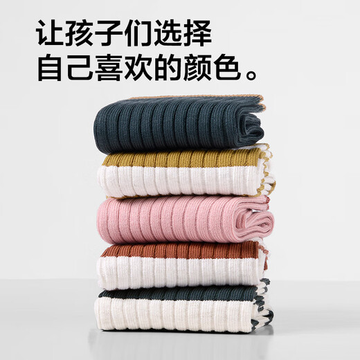 Children's socks made in Tokyo, autumn and winter girls' socks 5A antibacterial double-needle ribbed floor socks mid-tube socks 22-24CM