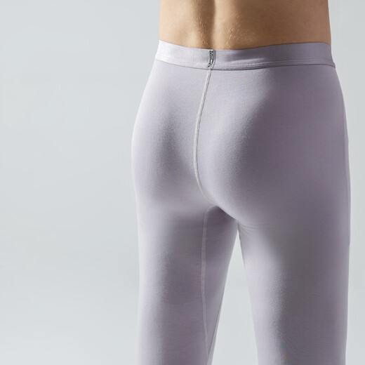 Catman Modal Autumn Pants Men's Thin Seamless Tight Warm Pants Men's Leggings Single Slim Winter Black 2XL Recommended Weight 140-160Jin Jin is equal to 0.5 kg