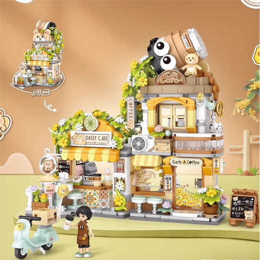 [Official] Compatible with Lego Building Blocks 2024 new Panda Teahouse Folding Street View Children's Toys Assembly Bear 1218 Octopus Raw