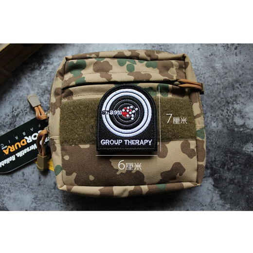 Target embroidery Velcro armband military fan outdoor backpack jacket with morale patch GROUP THERAPY