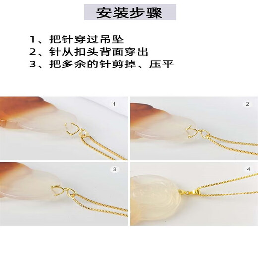 BOMP Old Phoenix Gold Store Model 18k color pendant buckle 925 clip buckle necklace DIY accessories buckle jade pendant buckle head buckle platinum gold long needle medium size