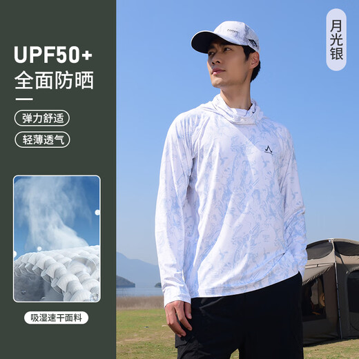 Amadeus Degora fishing sun protection clothing summer new ultra-thin ice silk fishing clothing covering the face breathable quick-drying anti-UV fishing clothing Moonlight Silver M