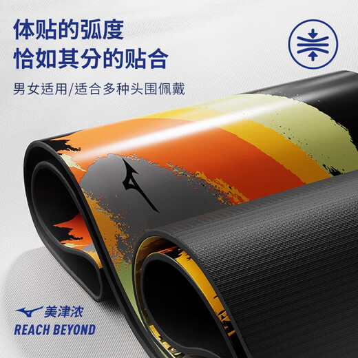 Mizuno (MIZUNO) silicone swimming cap for men and women with long hair, plus size, waterproof, non-stretching, fashionable adult ear protection professional swimming cap, white