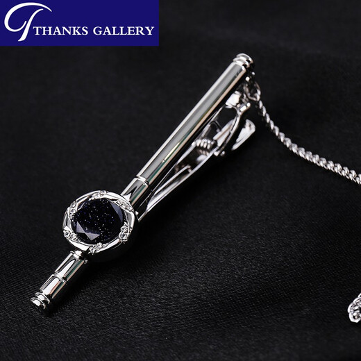 THANKS Overseas original imported light luxury tie clip men's Swarovski blue crystal clip Korean version formal professional business collar clip custom engraving birthday gift gift box starry sky stone style