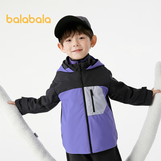 巴拉巴拉【奥特曼IP】童装男童外套秋装连帽上衣防风防水透湿拼接 紫罗兰70312 100