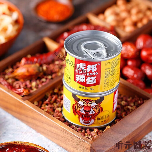Banghui Jiahu brand chili sauce, Hubang chili sauce, Luxi beef sauce, rice sauce, noodle sauce, spicy fresh chili sauce, Luxi beef chili sauce 50g*4