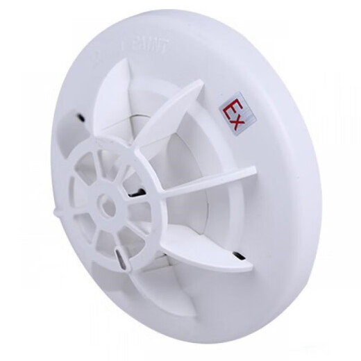 海湾防爆温感JTW-ZOF-GST9712(EX)非编码感温火灾探测器温感9712 GST9712(EX)不带底座