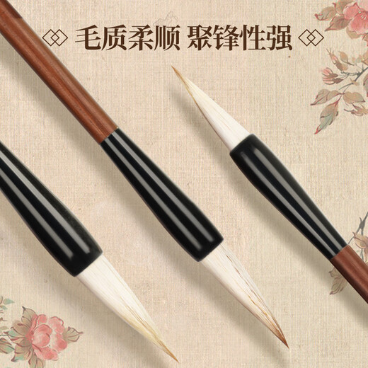 Deli brush brush beginner set of 3 large and small Chinese regular script, four treasures of the study, calligraphy soft pen, Chinese painting brush, calligraphy practice, school gift, school stationery supplies