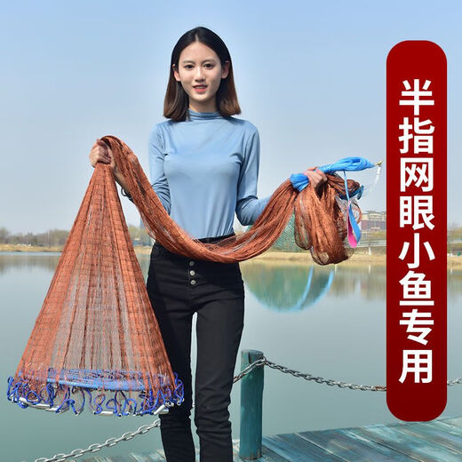 Kashiwa Chao flying disc type hand-throwing net hand-throwing fishing net fishing net hand-throwing hand-throwing net lead pendant fishing spin net novice tire line tire line 1 finger mesh steel pendant height 1.5 meters diameter 3 meters
