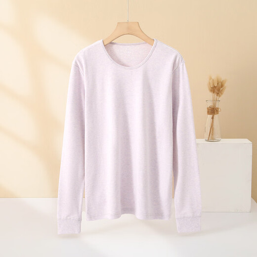 AB Underwear Women's Autumn Clothing Pure Cotton Single-piece Top Thin Cotton Sweater Warm Shirt Large Size Round Neck Bottoming Shirt R690 Xiangfei XL