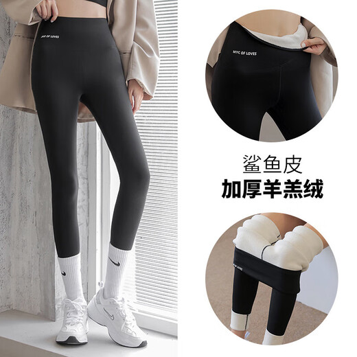 OLOEY men's thermal pants tight slim fit winter shark pants winter plus velvet shark skin leggings sports thickening for men and women 400g sherpa printing black one size fits all