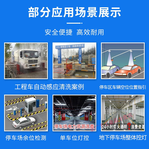 Human body induction diffuse reflection infrared through-beam sensor reflective photoelectric switch 220v sensor E3K100-5M