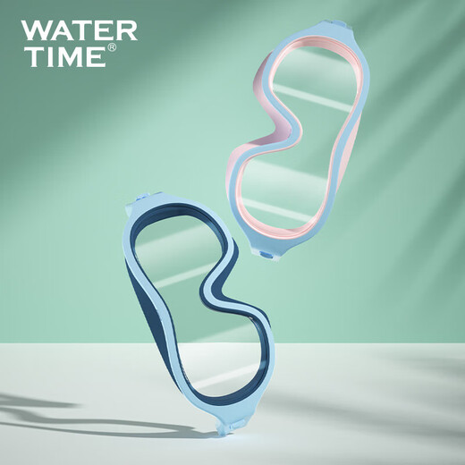 WATERTIME/Shuichuan children's large-frame swimming goggles for girls and boys waterproof and anti-fog high-definition swimming goggles professional equipment summer pink