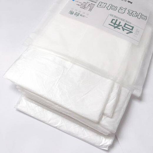 Lide disposable thickened tablecloth 180cm*180cm*15 large white