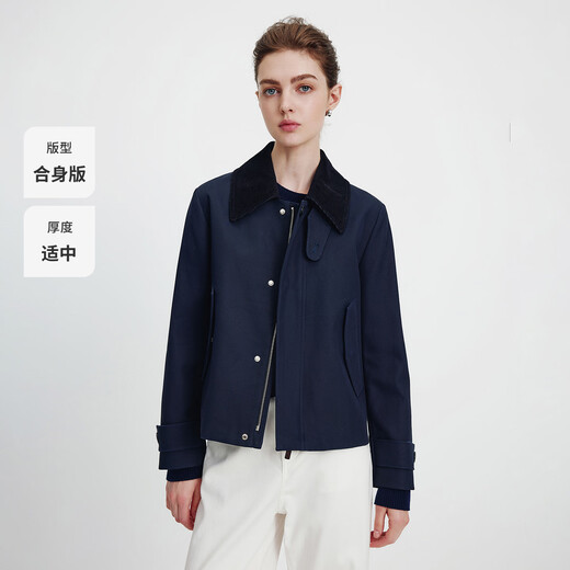 Navigare Italian small sailing barn style short windbreaker for women's spring and autumn casual commuting lapel coat for petite women navy blue M