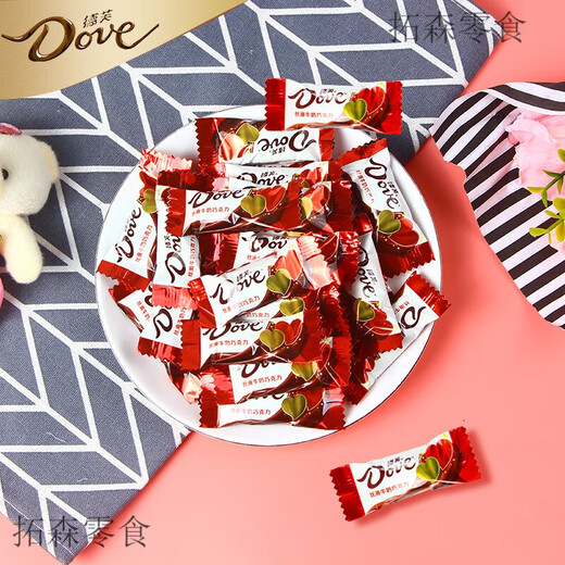 Dove chocolate 4.5g small pieces in bulk, silky smooth high-end wedding candy, special casual snacks, bulk 500g (1 Jin Jin is equal to 0.5 kg), rich dark chocolate (each Jin Jin is equal to 0.5 kg, about 78 pieces), bagged 4.5g
