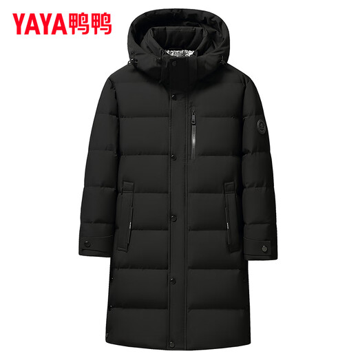 Duck Down Jacket Men's Mid-Length 2024 Winter New Fashion Removable Hat Casual Versatile Warm Jacket DJ Black XL