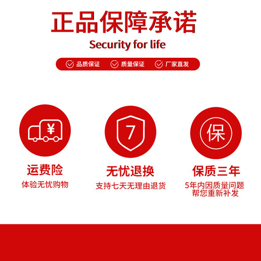 Fanyao LED diffuse reflection light strip block light advertising light box light 220V soft film ceiling module light source module third generation