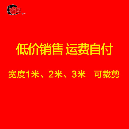 One-time opening red carpet thickened wedding carpet stage exhibition celebration thickened customized red carpet customized dark gray 2 meters wide per meter