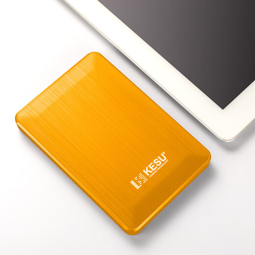 KESU Mobile Festplatte, große Kapazität, USB 3.0, sicher verschlüsselt, externe mechanische Hochgeschwindigkeitsfestplatte, große U-Disk, leuchtendes Gelb + Silikonhülle, 500 GB