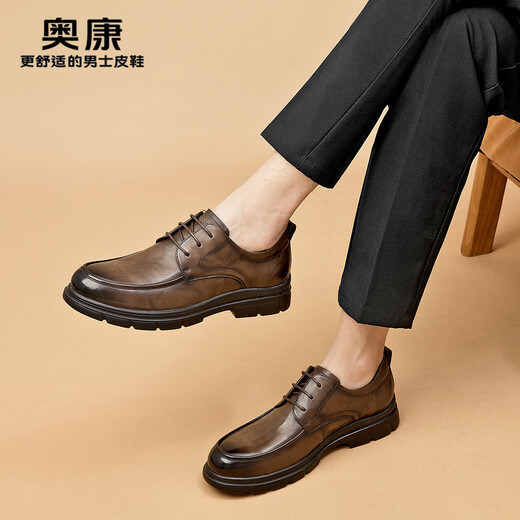Aokang men's shoes 2025 new spring and autumn men's business casual leather shoes genuine leather thick-soled formal shoes non-slip commuter derby shoes brown 1245211038N 40